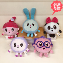 (18CM plush doll)Ricky Baby cute doll toy Pillow ragdoll size male and female children gift