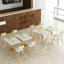 Nordic Cafe Net Red Simple Fresh Balcony Iron Art Cold Drink Cake Dessert Snack Milk Tea Shop Table and Chair Combination