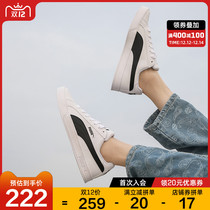 PUMA PUMA official website flagship winter mens shoes womens shoes classic casual white shoes board shoes sports shoes 359622