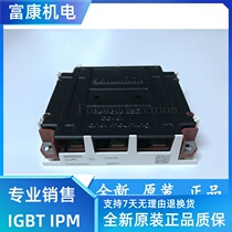 SKIM200GD126D power module brand new stock welcome to order