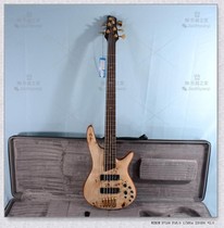 X Price 85 fold Ibanez Ibanez Premium SR1605 5-String 5 String bass box
