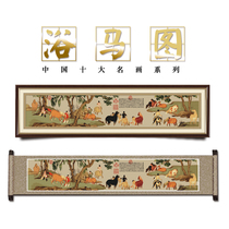 ABV Old Three Cross Stitch Pure Cotton Precision Printed China Famous Painting Series Big Ancient Silk Cloth Bath Matu Full Volume