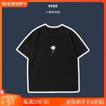 Pure Sparkle Japanese Little Daisy Sunflower Short Sleeve T-shirt Mens Half sleeve Cotton Top Couple Summer Dress