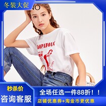 Manya Nuxia 2019 New Loose White Literary Print Short Sleeve T-shirt Top Women MJ24RA624