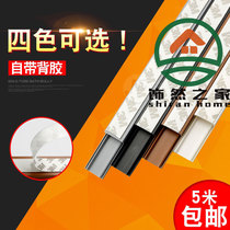  PVC wiring duct 20*10 with glue surface mounted square flame retardant wiring duct White wiring duct cable wire protection sleeve