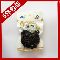 Nanguang Export grade cooked ready-to-eat black beans Sharecropping black Beans Sweet Beans Shidao Xingang ready-to-eat Black Beans 150g 5 bags