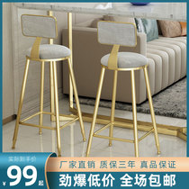 Bar chair Nordic bar chair modern simple bar chair comfortable backrest high stool Net red bar stool home chair