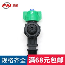 Force into thread fixed spray body spray spray machine nozzle force into fixed clip spray body 1 2 thread fixed spray body