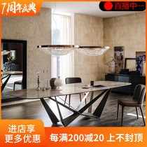 Italian marble dining table Nordic rectangular household dining table Modern simple personality creative net red ins dining table