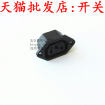 AC-06 AC power socket 10A 250V type 3p triangle socket