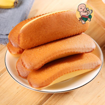 Banana milk cake whole box nutritious lazy breakfast bread fast food Net red snack office supper