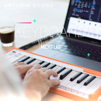 Arturia MIDI Keyboard 25 keys MICROLAB Music arrangement Mini portable 25 keys