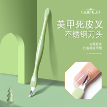 Beauty Nail Dead Leather Fork Deep V Type Sharp Manicure Go Horniness Tool Professional Push Shovel Hand Toe Clear Barbs