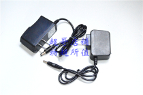 Porto BLT-8881 8882 8883 8883 9673 9673 9618 9658 searchlight charger