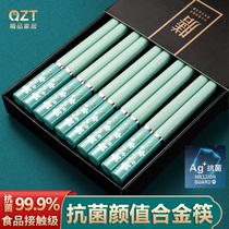 Chopsticks home mildew resistant high temperature chopsticks cherry blossom chopsticks family high value chopsticks antibacterial chopsticks 2021 New