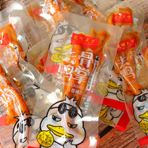 Tsuits to go down the bone duck palm 500g off bones and no bones and duck claws ready-to-eat snacks with a small package of spicy and spicy duck feet