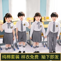 Childrens costumes primary and middle school students chorus clothing poetry reading performance kindergarten class uniform boys school uniforms