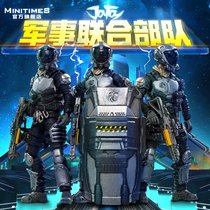 JOYTOY Dark source soldier model hand-made toy soldier Soldier Special forces movable doll Navy seal