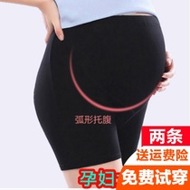 Large size pregnant womens safety pants Anti-light summer versatile boxers Thin spring and autumn and summer base support belly pants Pregnancy period