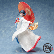 F:NEX SSSS electro-optical Superman Gu Li Tai Bao more six flowers White no dirt Ver hand