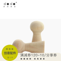 dodo hole home hole board hook accessories log hook Creative hook