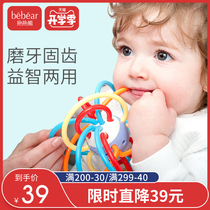  Hug the bear molar stick Baby baby teether toy Hand grab ball teether toy Non-toxic bite glue bite stick