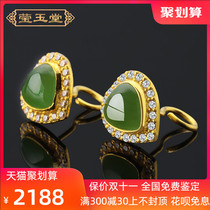 999 gold inlaid Xinjiang Hotan Jasper earrings Womens gold jade earrings earrings spinach green