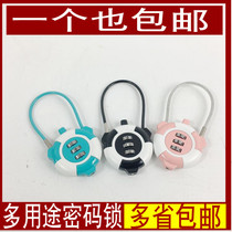 Electric car basket basket password lock Padlock Travel bag shoulder bag password lock Notebook luggage lock