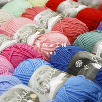 British imported baby thread hand-woven stick knitted sweater Cathy wool group autumn and winter baby wool thick