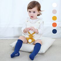 New Korean version Vertical striped High cylinder children Sox baby boy baby Long uniform Sox double needle loose mouth midbarrel socks