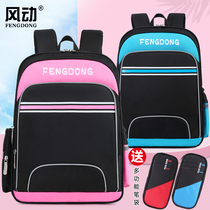 Childrens schoolbag female primary school students one two three to sixth grade girls Korean version of lightweight load-reducing ridge protection girls kindergarten