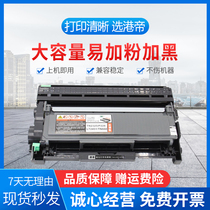 The application of Xerox M228Z compact M228fb cartridge M268dw P228db P268dw M228B cartridge P228db M22