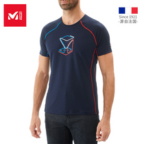 French Mile Trilogy Quick Dry Breathable Print T-shirt Polartec Lightweight Micro-Bomb MIV8400