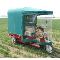 Electric tricycle Rain shed Canopy Express car Canopy Express folding caravan Canopy Scooter Canopy Scooter Rain Shed Casual Electric Car Canopy