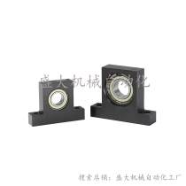 Standing T type with seat 6806 6806 6906 6006 6206 6206 holes 30 holes Centre 40 40 50 60 80