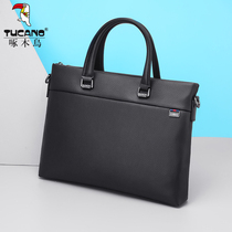 Woodpecker shoulder shoulder bag mens Tide brand horizontal mens business leisure hand bag briefcase