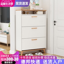  Shoe cabinet household door dump type small apartment living room porch large-capacity storage space-saving Yang dump locker