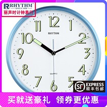 Japan Li Sheng living room bedroom European modern fashion simple Electronic household silent luminous wall clock CMG727