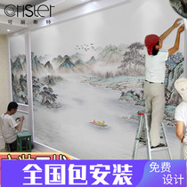 Chinese ink landscape landscape TV background wall 8d wallpaper living room bedroom decoration mural home film and television Wall cloth