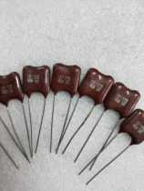 NTDM Mica Capacitor 161 160p
