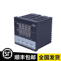 Taiwan Hengzhun HD96Q-130111011201 Taiwan HTECH intelligent thermostat H-D96 recommended controller