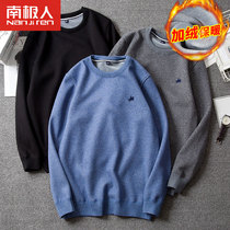 Antarctic people 2020 velvet thickened sweater round neck men loose winter trend knitwear warm base shirt mens clothing