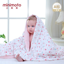 Millet rice baby supplies childrens Cotton Four Seasons cover is kindergarten covered by blanket large size baby quilt