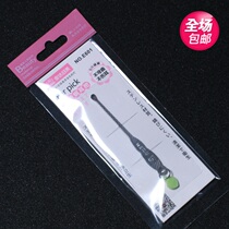 Japan and the United States metal ear digging spoon stainless steel ear cleaning device factory direct ear digging E601 new packaging