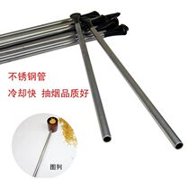 Dali sailor pipe pipe metal pipe food grade plastic pipe stainless steel pipe filter can be cleaned
