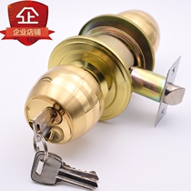  Premium Golden Spherical Lock Wooden Door Round Lock Cylinder Bronze Ball Lock Inner Door Bedroom room Kitchen Toilet Door