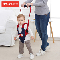 Beijiali baby toddler belt Infant learning to walk Anti-fall anti-Le childrens safety Child traction four seasons universal