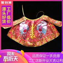 Religious Buddhist Weaving Shroud Land Garment God Clothes Uncle Shouyi Floating Embroidery Cloak