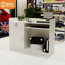 Cashier Desk Bar Counter Billed Counter Clothing Shop Invoicing Cabinet Small Cashier Desk Front Office Minimalist Eurostyle Reception