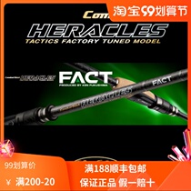 EVERGREEN EG FACT Fukushima Ken Luya Corredo Orb 70H 67MH Karedo Black Crow